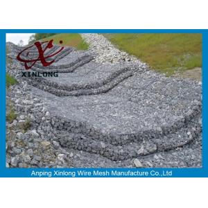 China Xinlong Stone Cage Gabion Wire Mesh Various Lengths / Widths / Heights on sale