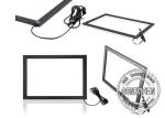 Multi Point IR Touch Screen Frame 93'' Video Wall Large Size Real With USB