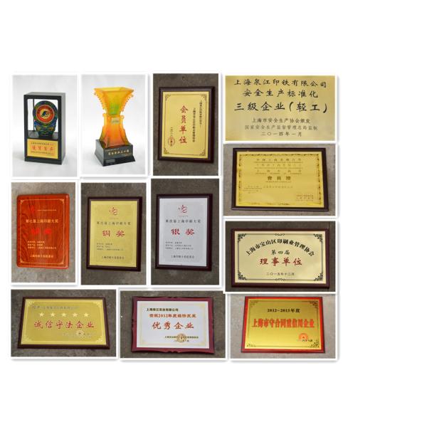 Tinplate Normal end lid cover 209# 62mm bean tin can bottom tomato tin can bottom SPTE TFS