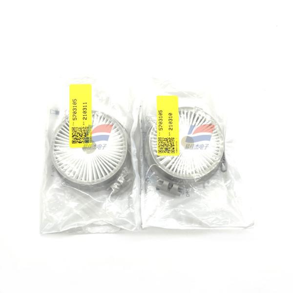 YJJ 5703105 Class I Medical Device Single-pulse Ventilator Turbine Filter Ideal for Surgical Department