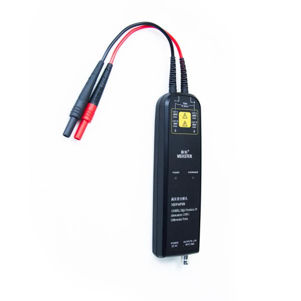 Buy MDP4070B High Voltage Differential Probes,700V Range,100MHz Bandwidth Floating Measurement for Power Electronics at wholesale prices