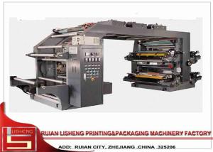 Quality 600mm Paper Flexo Printing Machine With Central Temperature Control System for sale