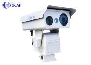 China 90x Optical Zoom Thermal Ptz Camera Dual Sensor With Laser Night Vision on sale