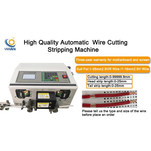 35 Sqr Computer Wire Cutting and Peeling Machine with 3 Cutting Length 1mm-99999.99mm