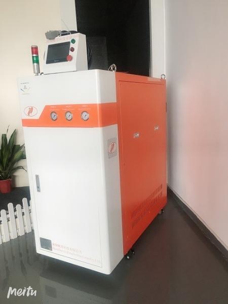 Buy Single Function Mold Temperature Controller Rapid Heating And Rapid Cooling at wholesale prices