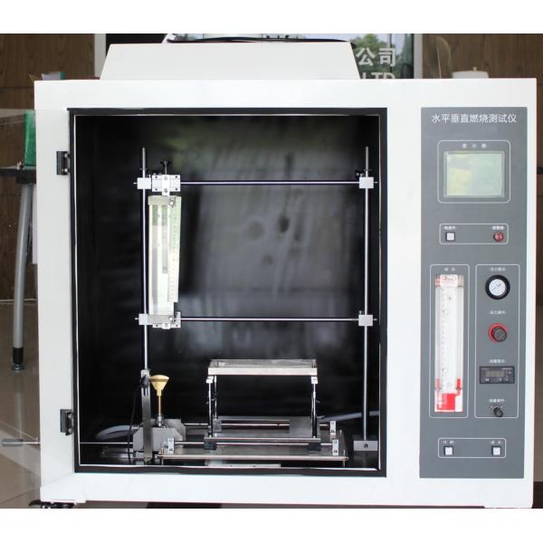 ISO 9772 PLC Touch Screen Horizontal Flammability Tester For Plastic