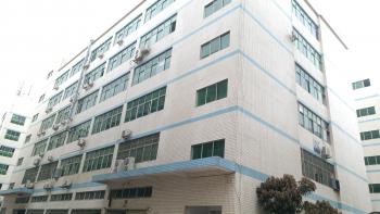 Shenzhen Sinrui Technology Co., Ltd.
