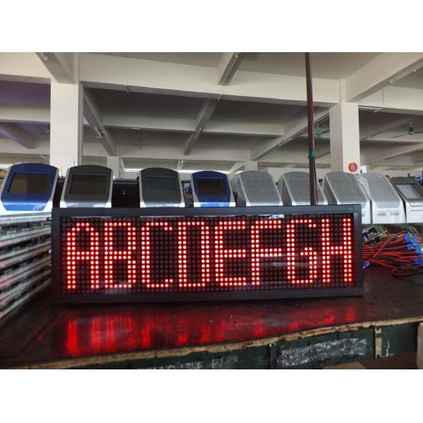 Computerized Token Number Management Queuing System With Ticker Dispenser Machine