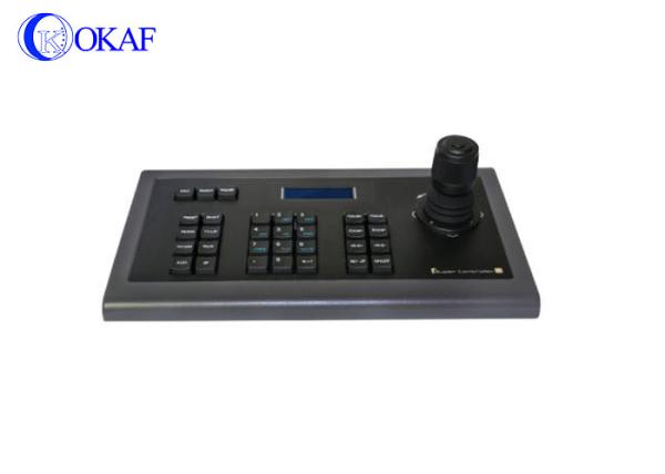 Buy Onvif PTZ Camera Controller , Pan / Tilt / Zoom Control Joystick For PTZ Camera at wholesale prices