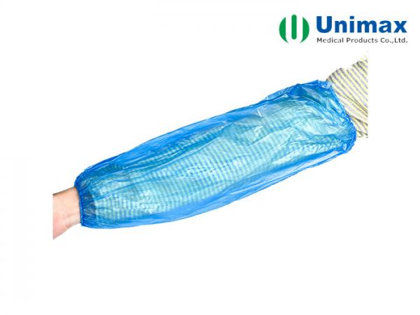 Buy Blue 22x46cm CPE Disposable Sleeve Cover For Sanitary at wholesale prices
