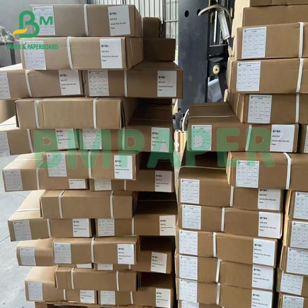 20LB 24inch 150ft Double Sided Blueprint Paper Engineering Drawing Paper