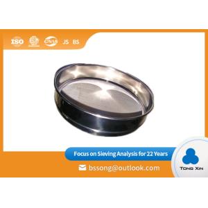 Quality Durable 304 Stainless Steel Test Sieves Customized Design Diameter 200 for sale