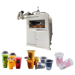 China 800-1200cups/Min Plastic Cup Making Machine Disposable Cup Manufacturing Machine on sale