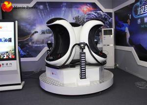 Amusement Park Game Machine 2017 Hot-selling Amazing Experience Virtual Reality 9d vr entertainment equipment 9d egg vr