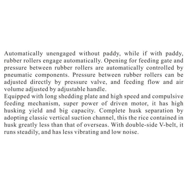 MLGQ10E Paddy Husker /Paddy Husker Machine/ Paddy Husker Price for Rice Mill Plant