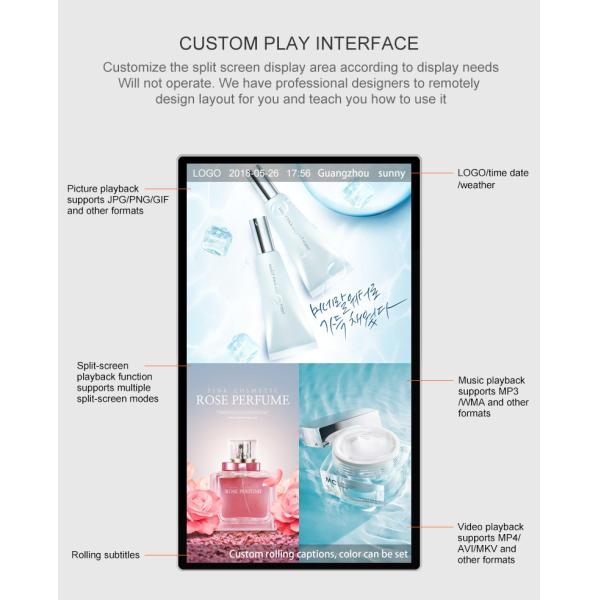 43 49 55 Inch Vertical Restaurant Shopping Mall Wall Mount LCD Display