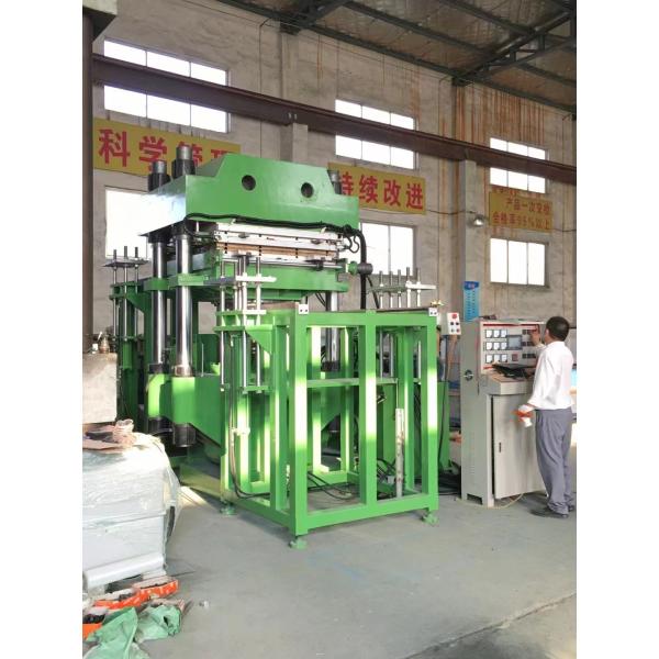 CE Rubber Ball Making Machine Vulcanization Press Rubber Process Machine