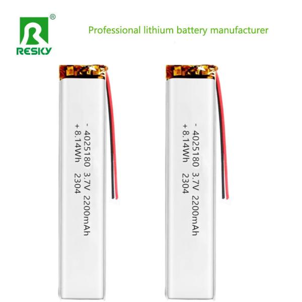 Lithium Ion Polymer Battery 4025180 3.7v 2200mAh 8.14wh Rechargeable Li-ion Battery Cell