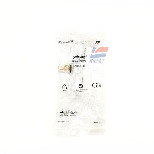 8403735 Flow Sensor For Measuring Volume Flows In Anesthesia Ventilation Applications