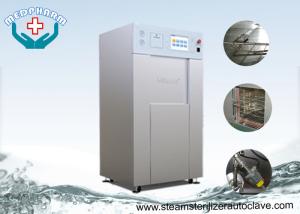 Independent Recording Horizontal Autoclave With Multiple Access Levels And User Passwords