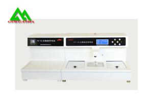 Biological Tissue Embedding Machine Laboratory Pathology Device High Performance