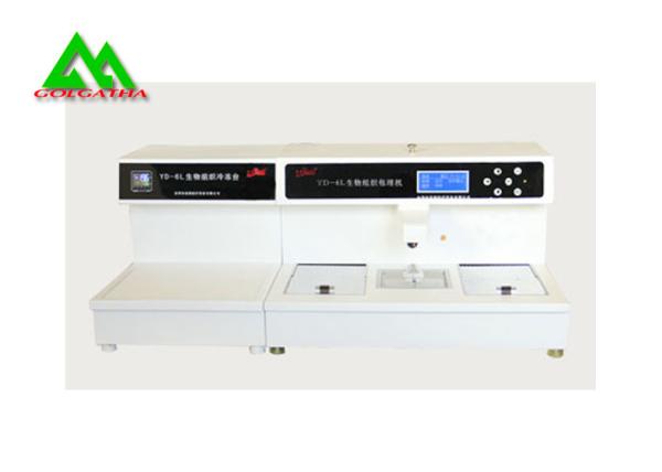 Buy Biological Tissue Embedding Machine Laboratory Pathology Device High Performance at wholesale prices