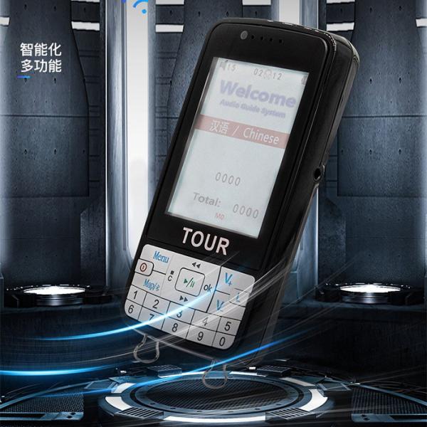 Buy Multilingual Automatic Tour Guide System 8 Hours Continuous Playback at wholesale prices