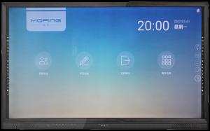 Quality 65 inch wifi LCD smart digital boards android touchscreen monitor with built in OPS computer for schools for sale