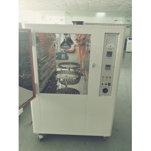 Hot Air Circulation Accelerated Aging Test Chamber Anti Yellowing