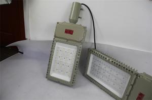 China Linear Led Zone 1 Explosion Proof Lighting For Confined Space Wall Mounting on sale