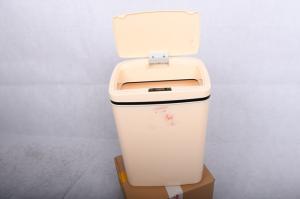 8L Small Trash Can With Lid , Eco - Friendly Touchless Motion Sensor Trash Can