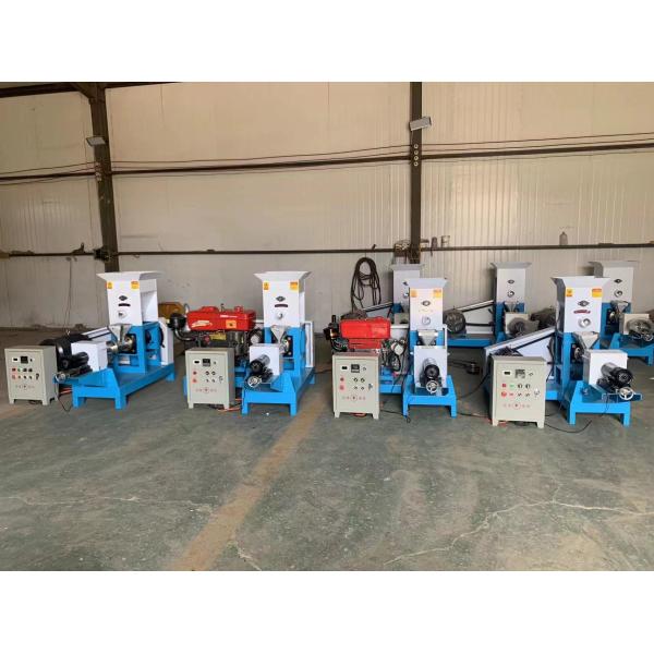 Full Automatic Float Fish Feed Pellet Machine 300 Kg