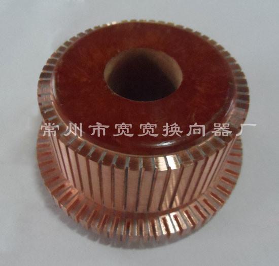 Buy Customized Generator Commutator , DC Traction Motor XQ-3.8-4 Segment Commutator at wholesale prices