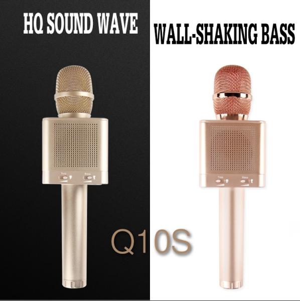 Buy 2017 new products Micgeek Q10S / Q9S improved version with 4 speakers home karaoke microphone speaker wireless at wholesale prices