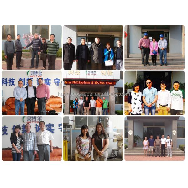 DAF Dissolved Air Flotation Machine for Wastewater Treatment System 60m3/hour Capacity