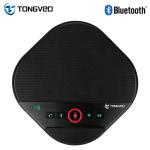 95dB Output Portable Bluetooth Speakerphone