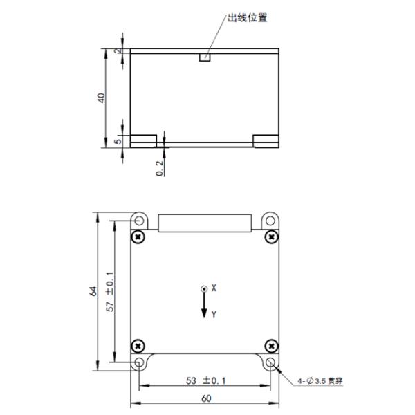 DG-20B Fiber Optic Gyroscope High-precision Dual Axis Gyroscope High Accuracy ±0.05°/s Zero Bias Stability ≤ 0.3°/h LGA Package 64x60x40mm ≤ 220g