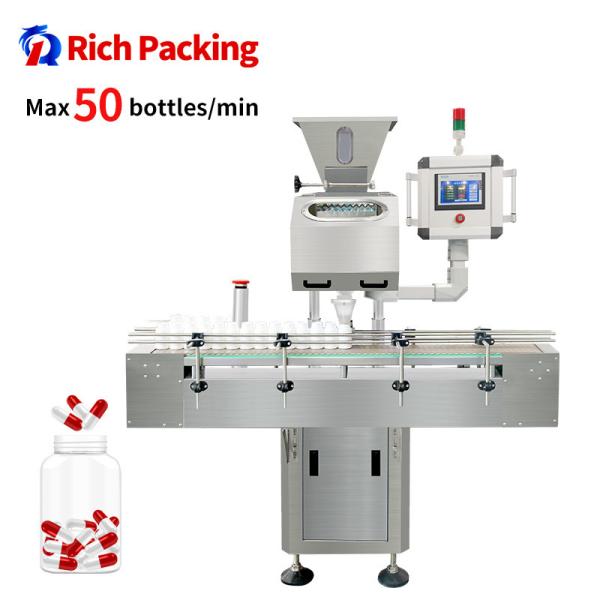 Buy Electrnic Automatic Counting Machine And Lab 8 Channel Bottling Softgel Hard Capsule at wholesale prices