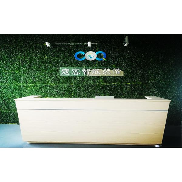 Sichuan COQ Intelligent Equipment Co., Ltd.