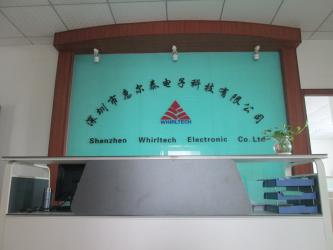 Shenzhen Huiertai Electronic Tech. Co., Ltd.