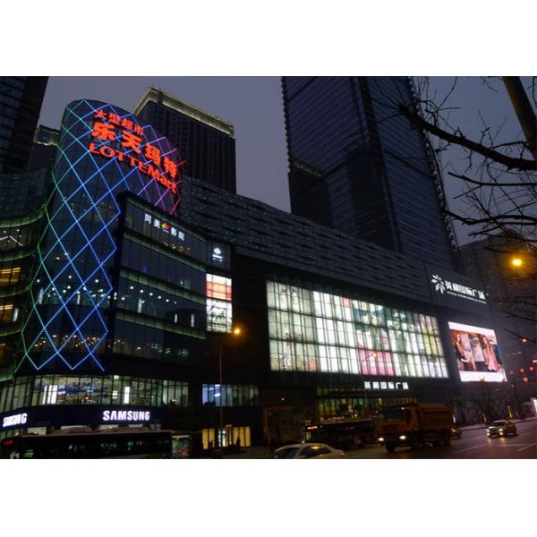High definition P5 Exterior LED Display 3in1 Kinglight 40000 dot/㎡ Density