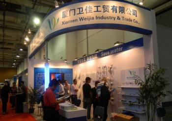 Xiamen Weijia Industry & Trade Co., Ltd