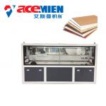 Decorative PVC Ceiling Panel Making Machine With Vacuum Setting Table Blade