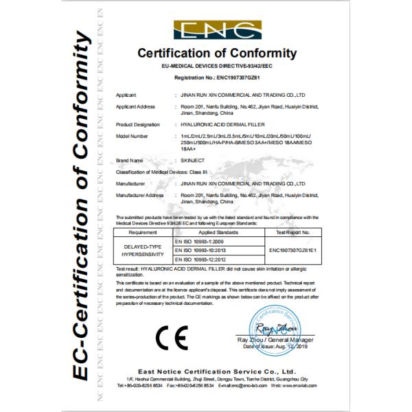 Hyaluronic Acid Juvederm Ultra 4 Injectable Dermal Filler 2x1 ML