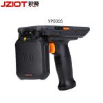 New Rfid Pda Handheld Android 11 Rugged Android Pda High Quality Barcode Reader