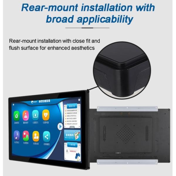 12.1 Inch Embedded Fully Enclosed Industrial All-in-One Computers i7/i5 CPU Metal Case Capacitive Touch Screen Android Linux Operating System