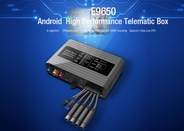 Buy compact 4G LTE GPS Tracker Vehicle T Box 3 AHD Cameras 2.0GHz With AI Function at wholesale prices