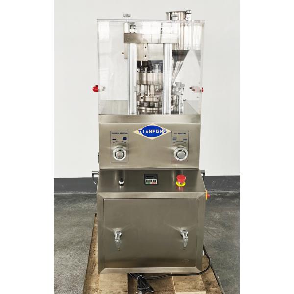 EU B Punch Form Tablet Compression Machine ZPE5 ZPE7 ZPE9 with Maximum Pressure of 60KN and User-Friendly Dimensions of 480×635×1100 mm