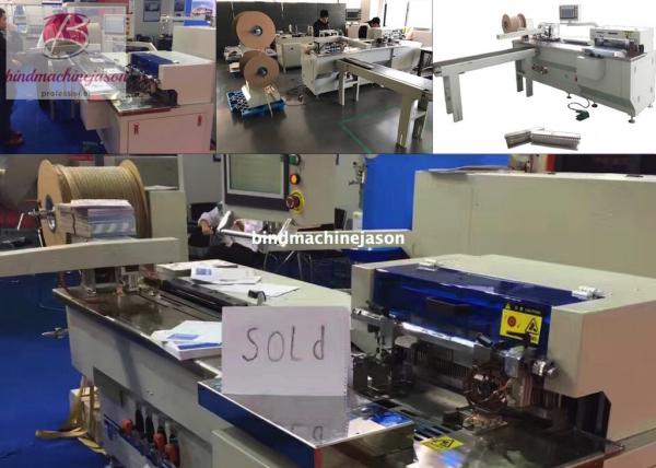Buy Duo ring closing machine PBW580 for calendar with hole punching function at wholesale prices