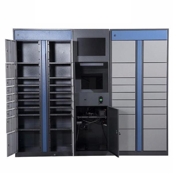 Kerong Electronic 12V Solenoid Cabinet Lock Shockproof